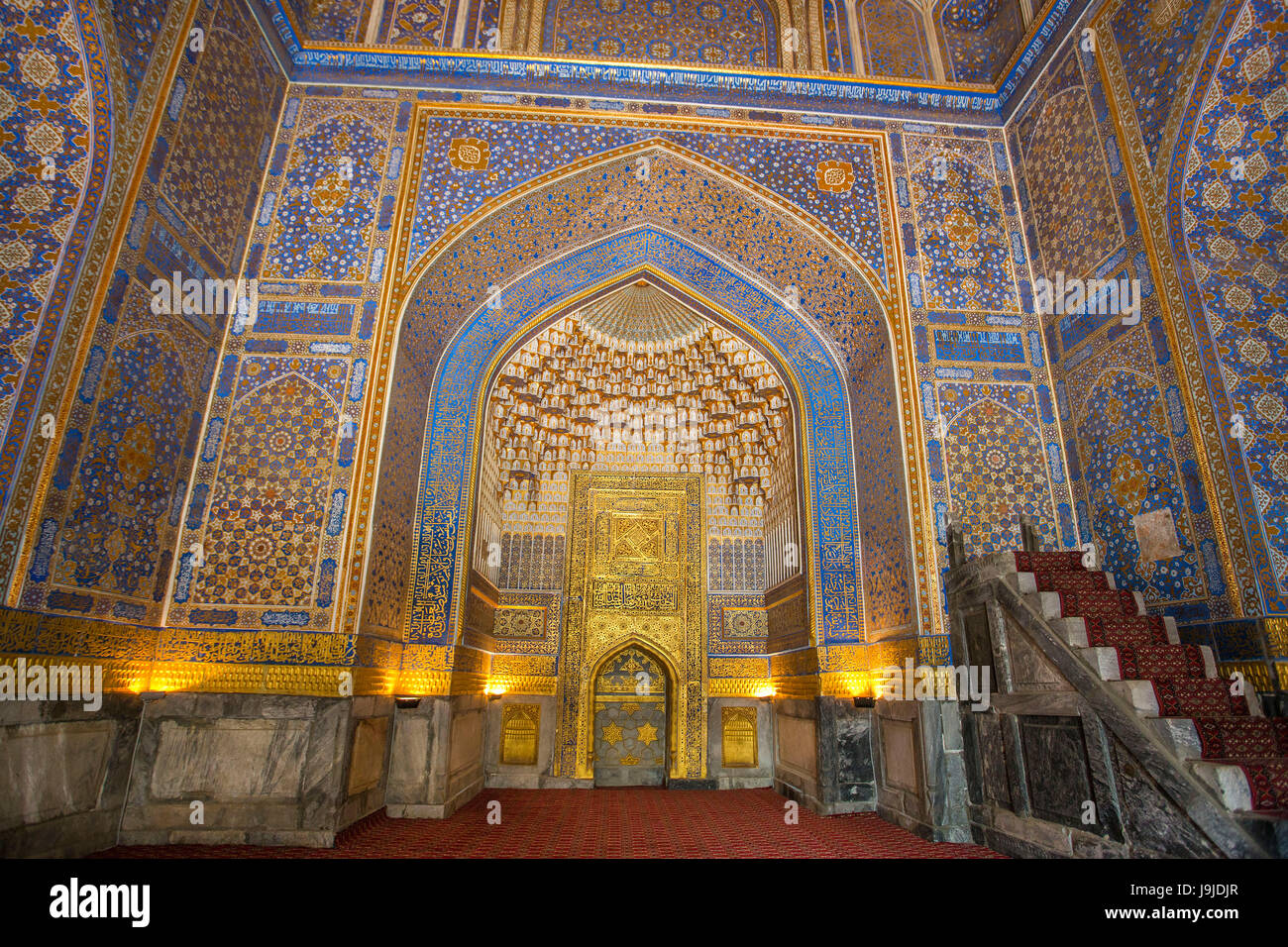 Uzbekistan, Città di Samarcanda, Tilla Kari madrasa, interno Foto Stock