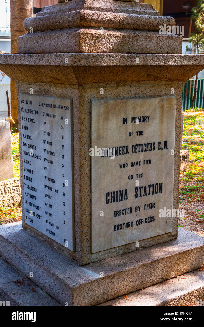 Memoriale alla Royal Navy ufficiali di macchina sulla stazione di Cina, Hong Kong cimitero, Happy Valley, Hong Kong Foto Stock