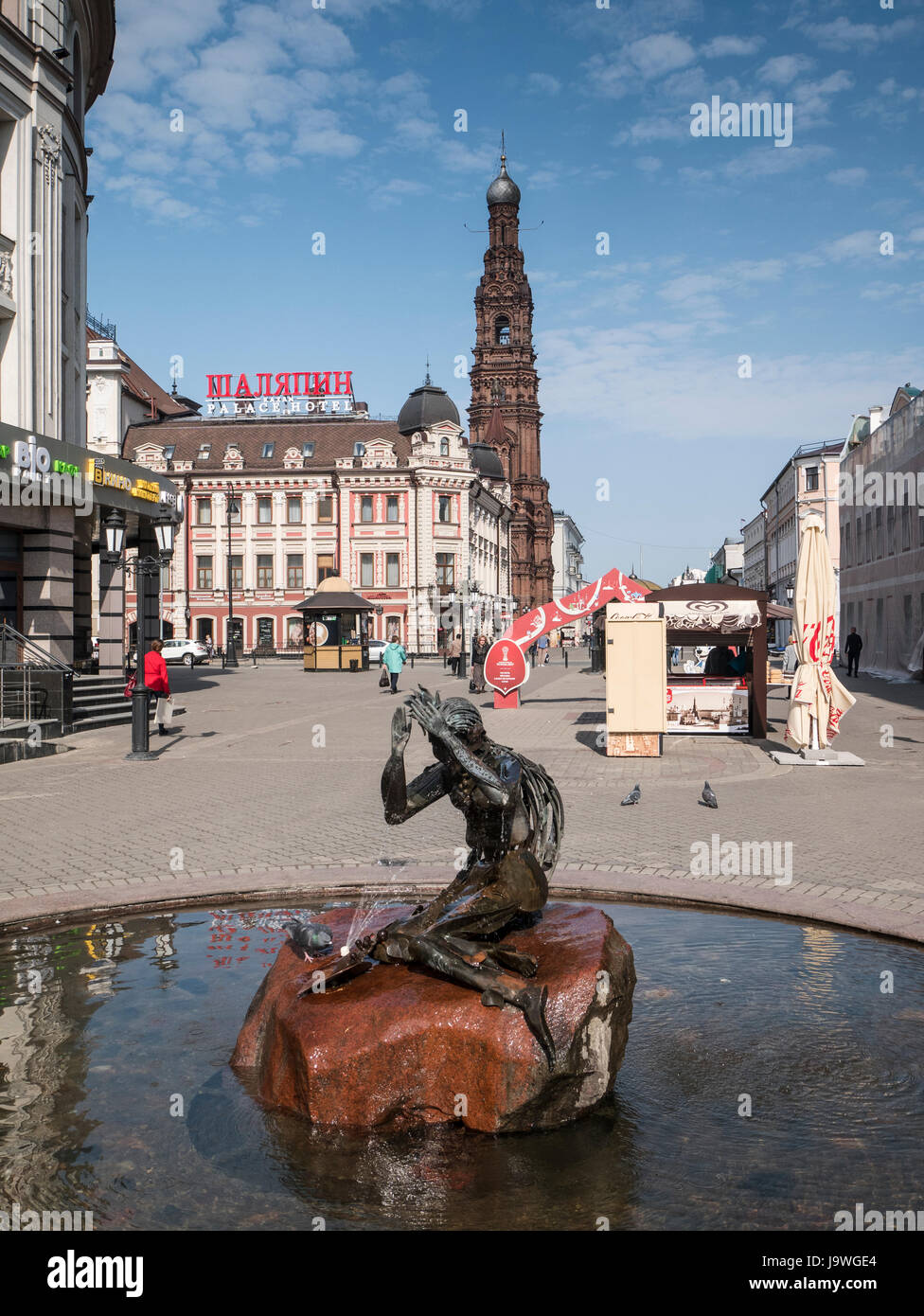 Mermaid Fontana in Bauman Street Kazan Foto Stock