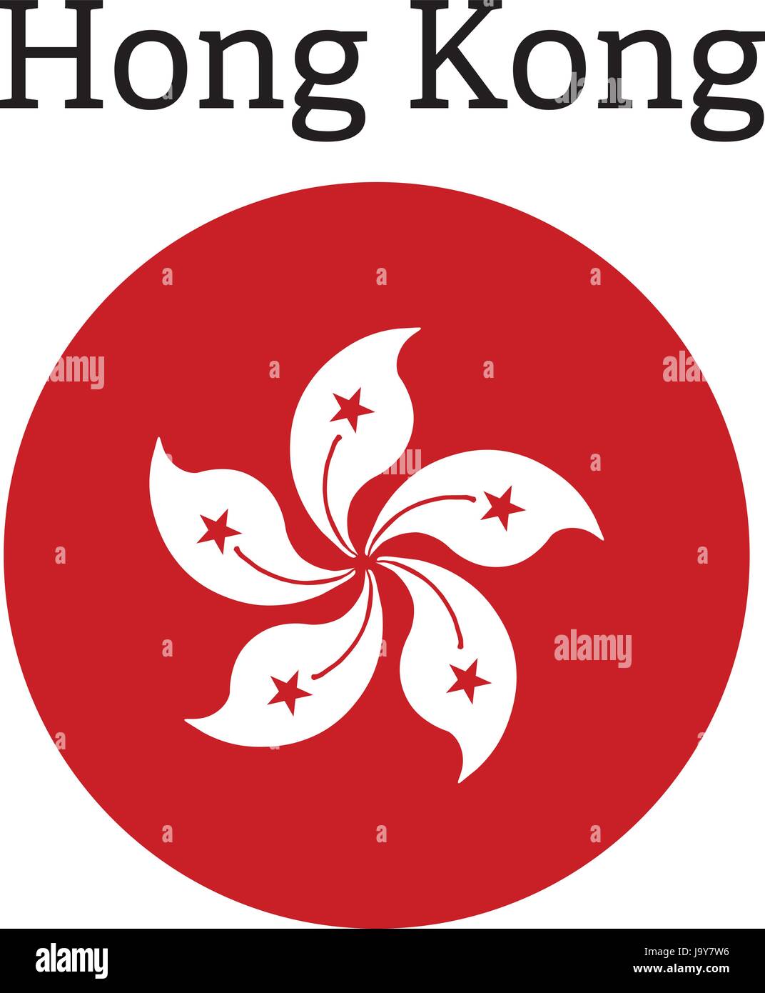 Hong Kong bandiera pulsante rotondo segno icona simbolo su rosso Illustrazione Vettoriale