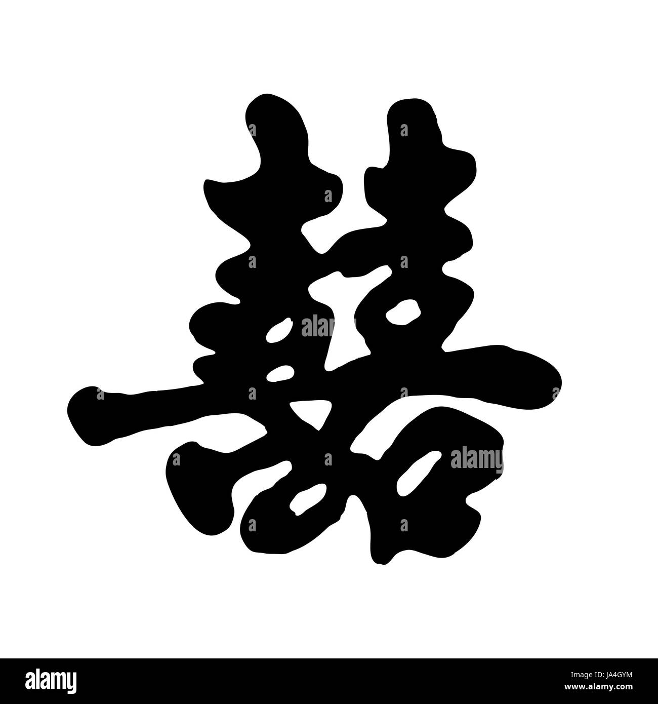 Donna, cultura, simbolico, femmina, animali, uccelli, Asia, maschio, maschile, Wedding, Foto Stock Donna, cultura, simbolico, femmina, animali, uccelli, Asia, maschio, maschile, Wedding, Foto Stock