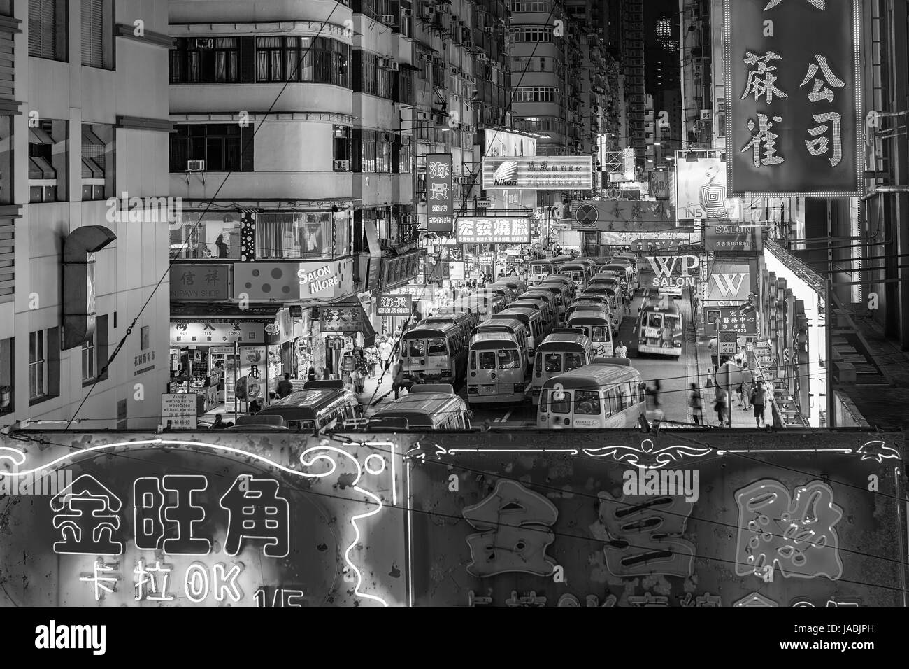 Di Hong Kong di notte (bianco e nero) Foto Stock