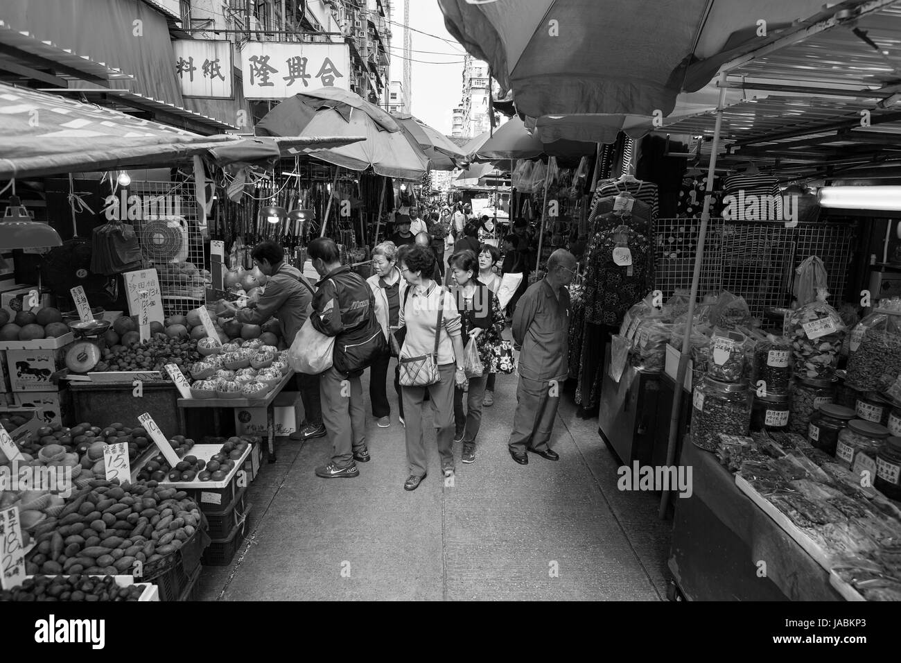 Il mercato bagnato in Hong Kong (bianco e nero) Foto Stock