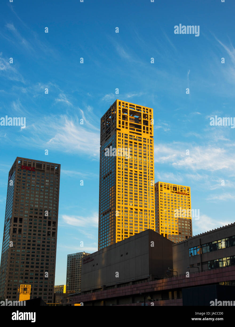 CBD edificio Guomao,Beijing, Cina Foto Stock