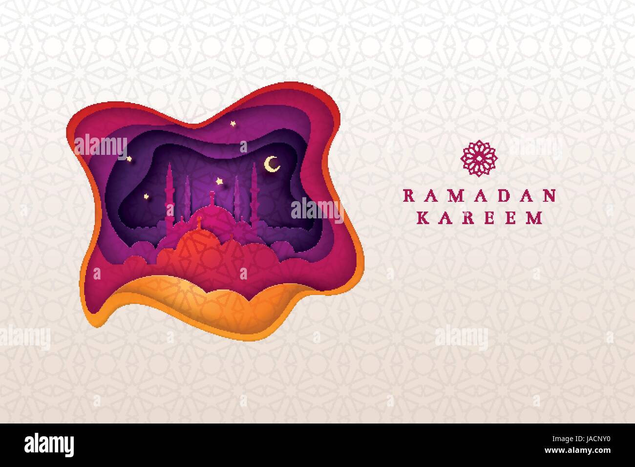 Islamic greeting card design per il Ramadan Kareem. Carta stile arte illustrazione vettoriale. Gli elementi sono stratificati separatamente in file vettoriale. Illustrazione Vettoriale