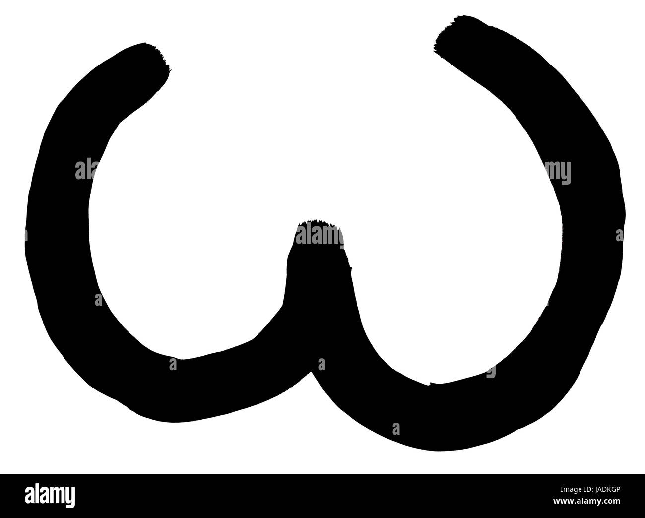 Lettera greca omega scritto a mano in inchiostro nero su sfondo bianco Foto Stock