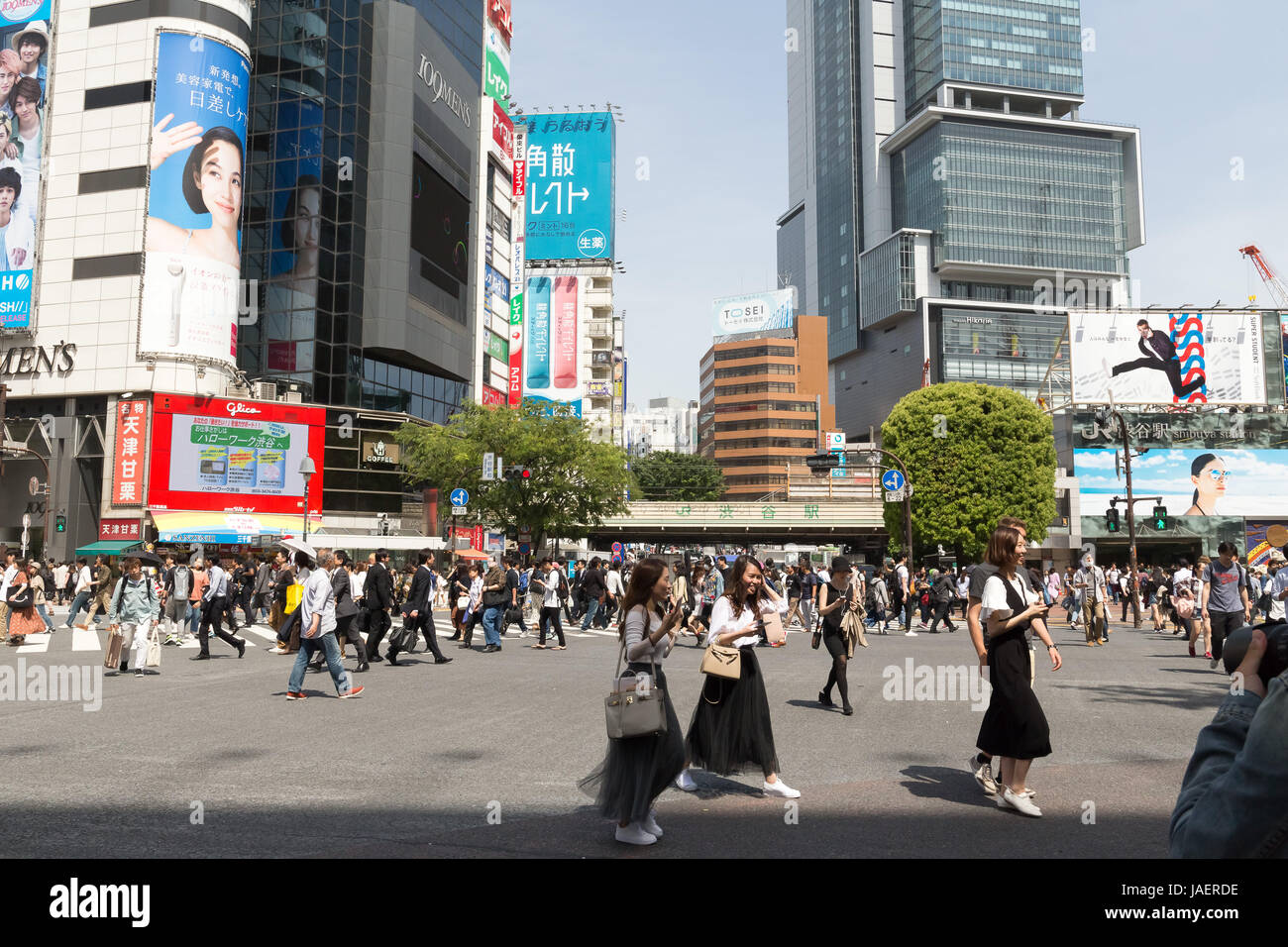 La vista della citta' di Tokyo, Giappone Foto Stock