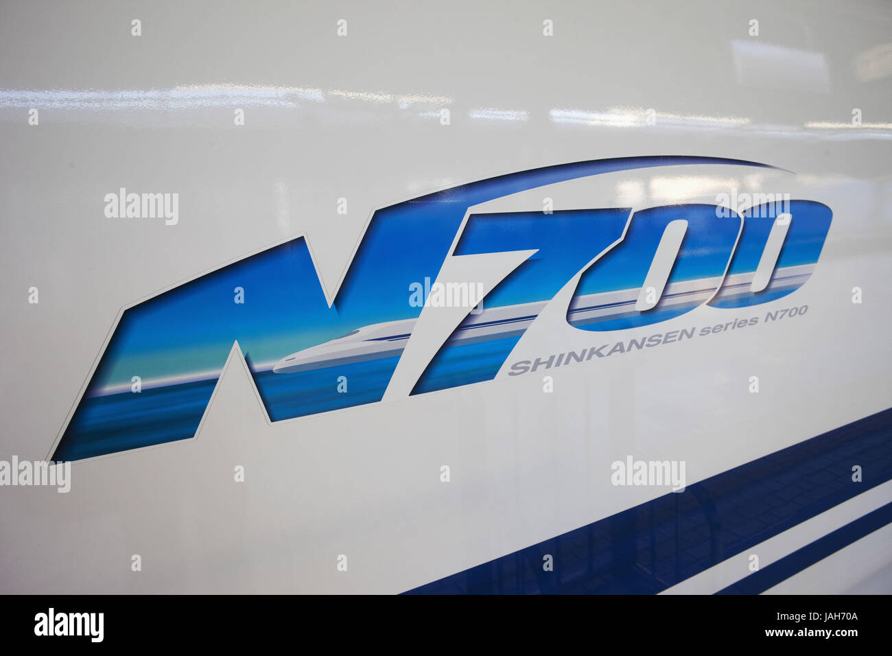 Giappone,Shinkansen con il treno ad alta velocità,logo, Foto Stock