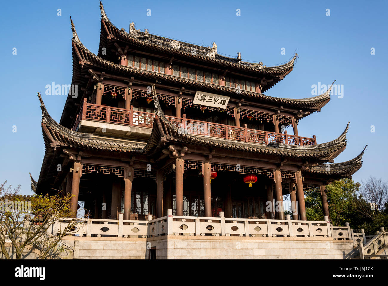 Padiglione del giardino, Pan di gate o di Panmen Scenic Area, Suzhou, provincia dello Jiangsu, Cina Foto Stock