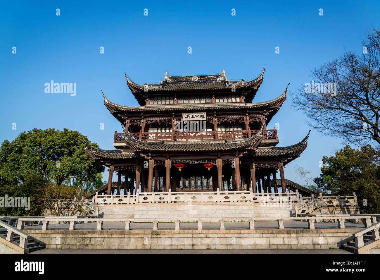 Padiglione del giardino, Pan di gate o di Panmen Scenic Area, Suzhou, provincia dello Jiangsu, Cina Foto Stock