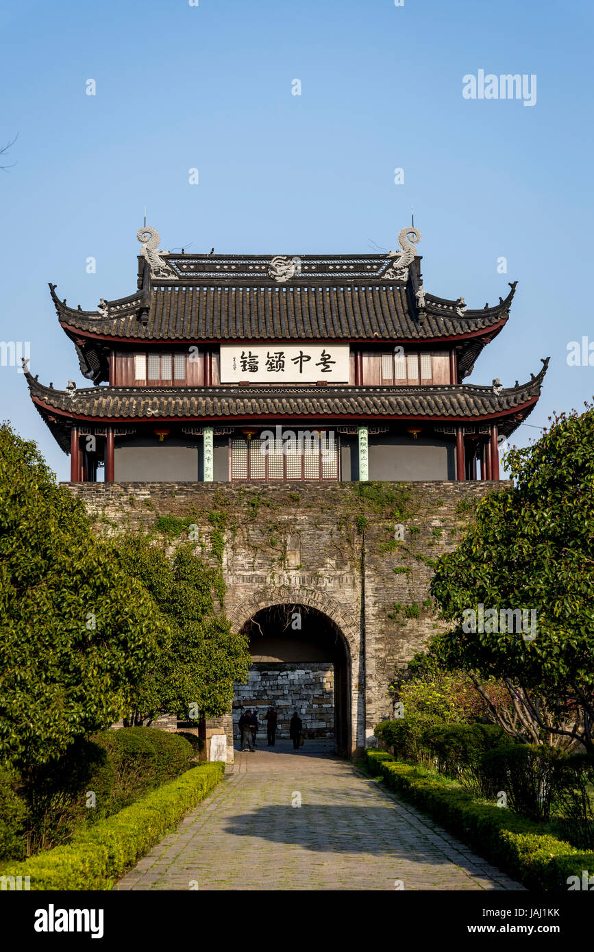Panmen City Gate, Suzhou, provincia dello Jiangsu, Cina Foto Stock