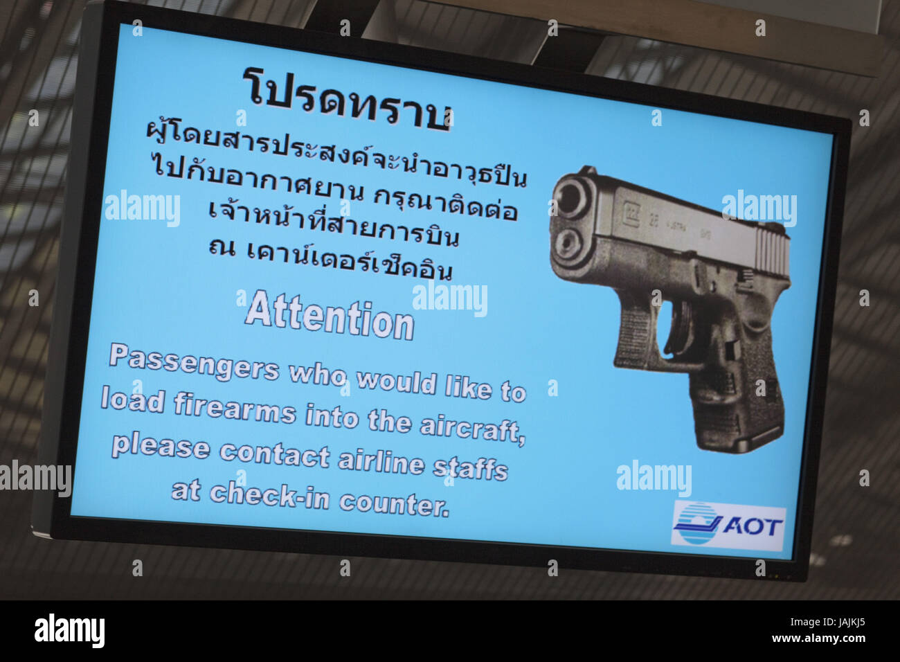 Thailandia, Bangkok,,l'aeroporto Suvarnabhumi Airport,segno,divieto di arma,suggerimento,sicurezza, Foto Stock