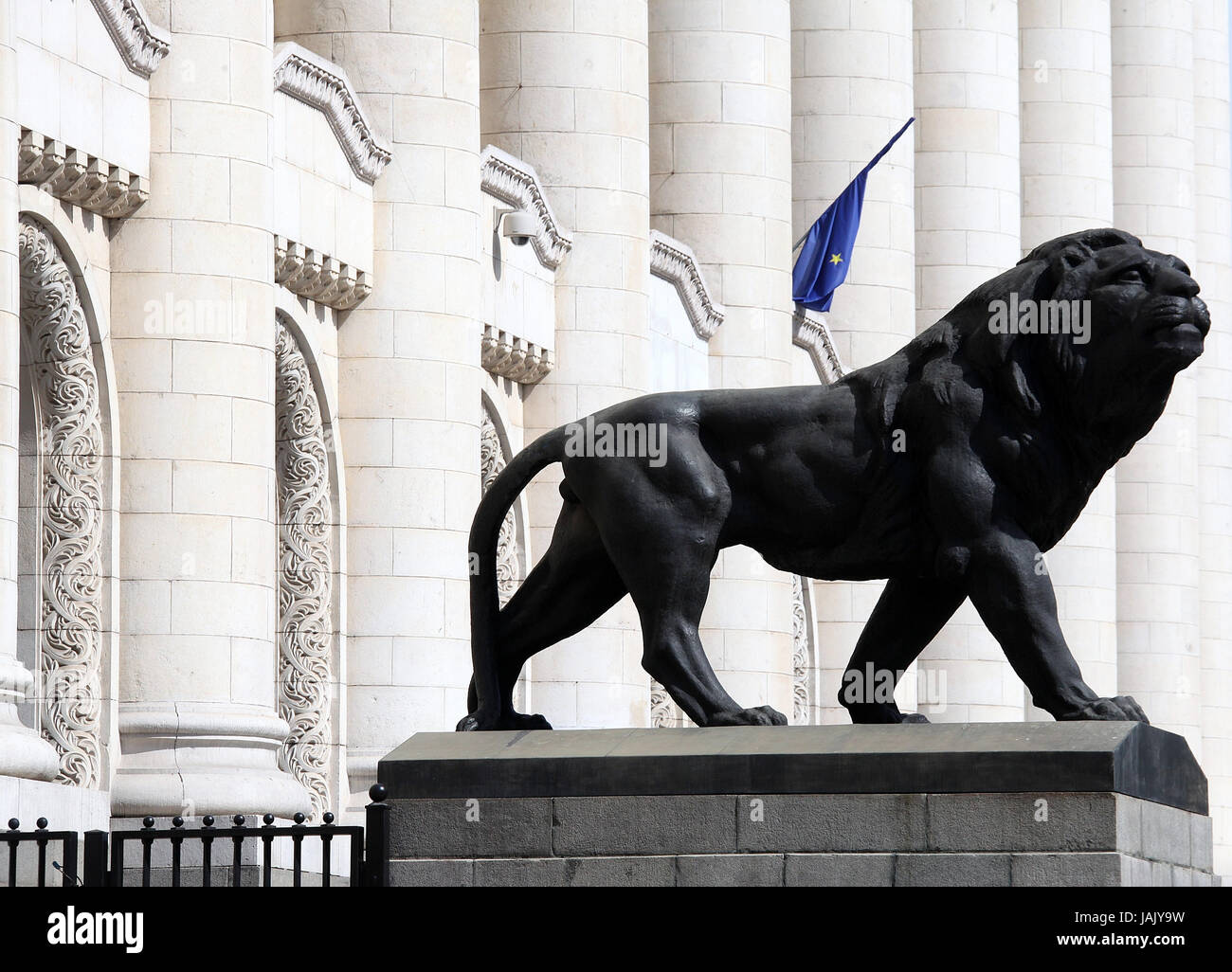 Palazzo di Giustizia sul Boulevard Vitosha a Sofia Foto Stock
