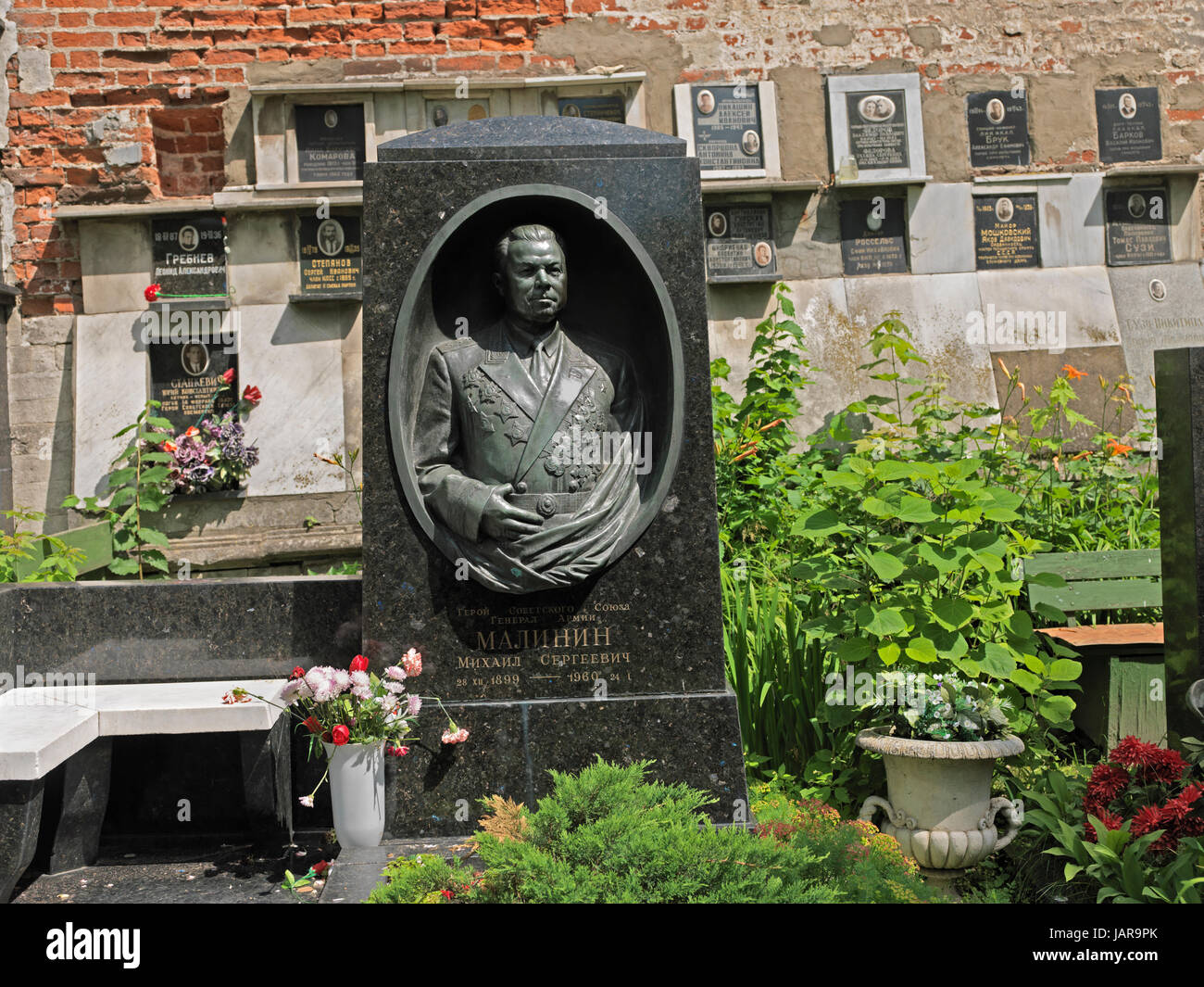 Cimitero di Novodevichy al Convento e monastero di Novodevichy, Mosca, Russia, Nowodewitschi-Friedhof, Moskau, Russland Foto Stock