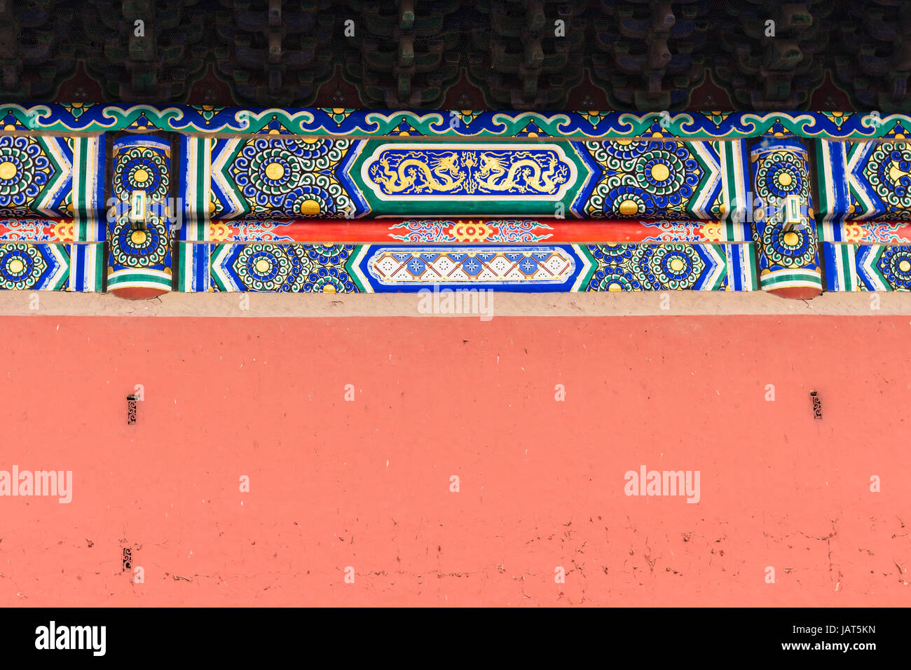 Pechino, Cina - 19 Marzo 2017: la decorazione parietale di Hall per il culto degli antenati in Imperial Tempio Ancestrale (Taimiao) a Pechino città imperiale in s Foto Stock