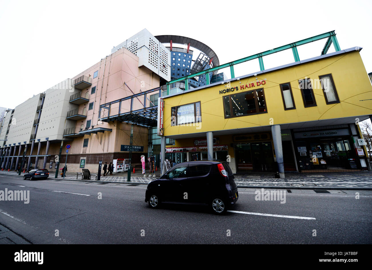 Un moderno centro commerciale in Hirosaki, Giappone. Foto Stock