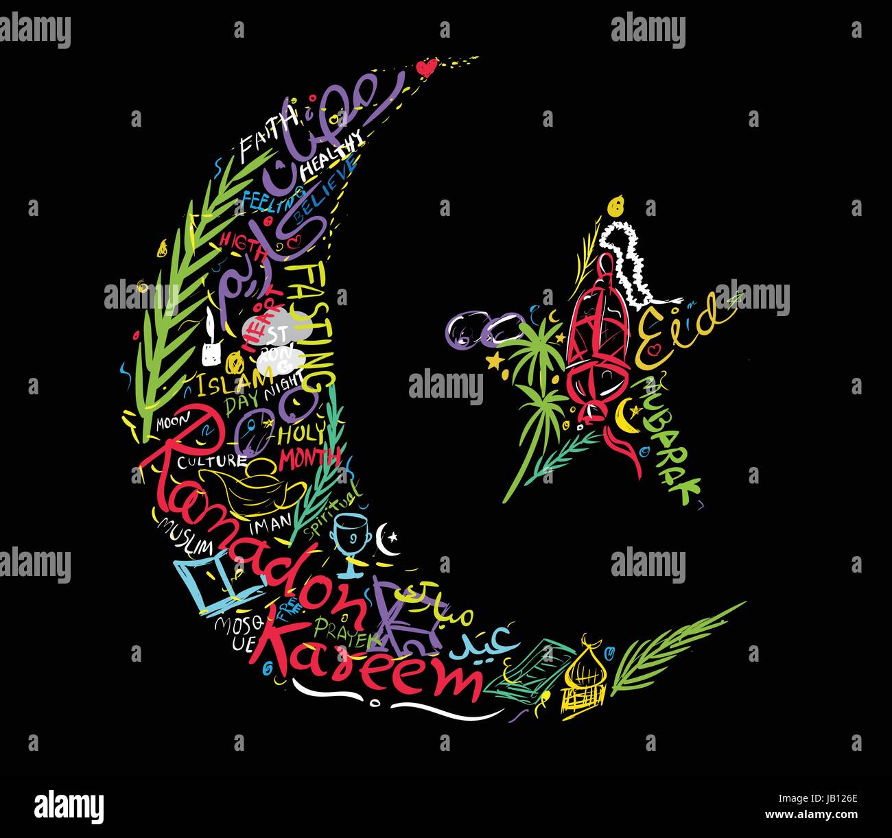 Il Ramadan e eid mubarak. i simboli e gli elementi - disegnato a mano design lettering in crescent e forma a stella. Illustrazione Vettoriale