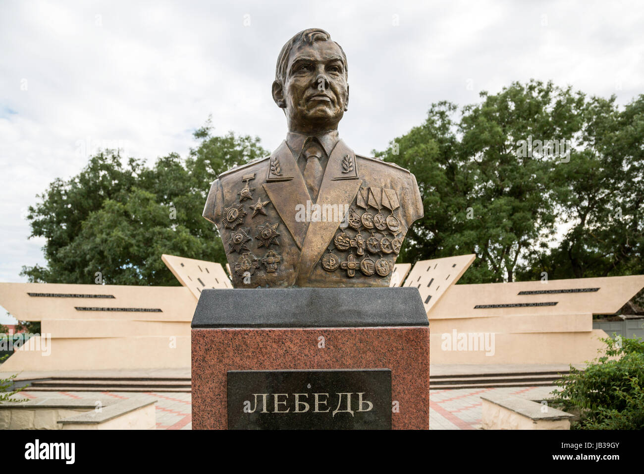 Bender, Moldavia, scultura del generale russo Alexander Lebed Foto Stock