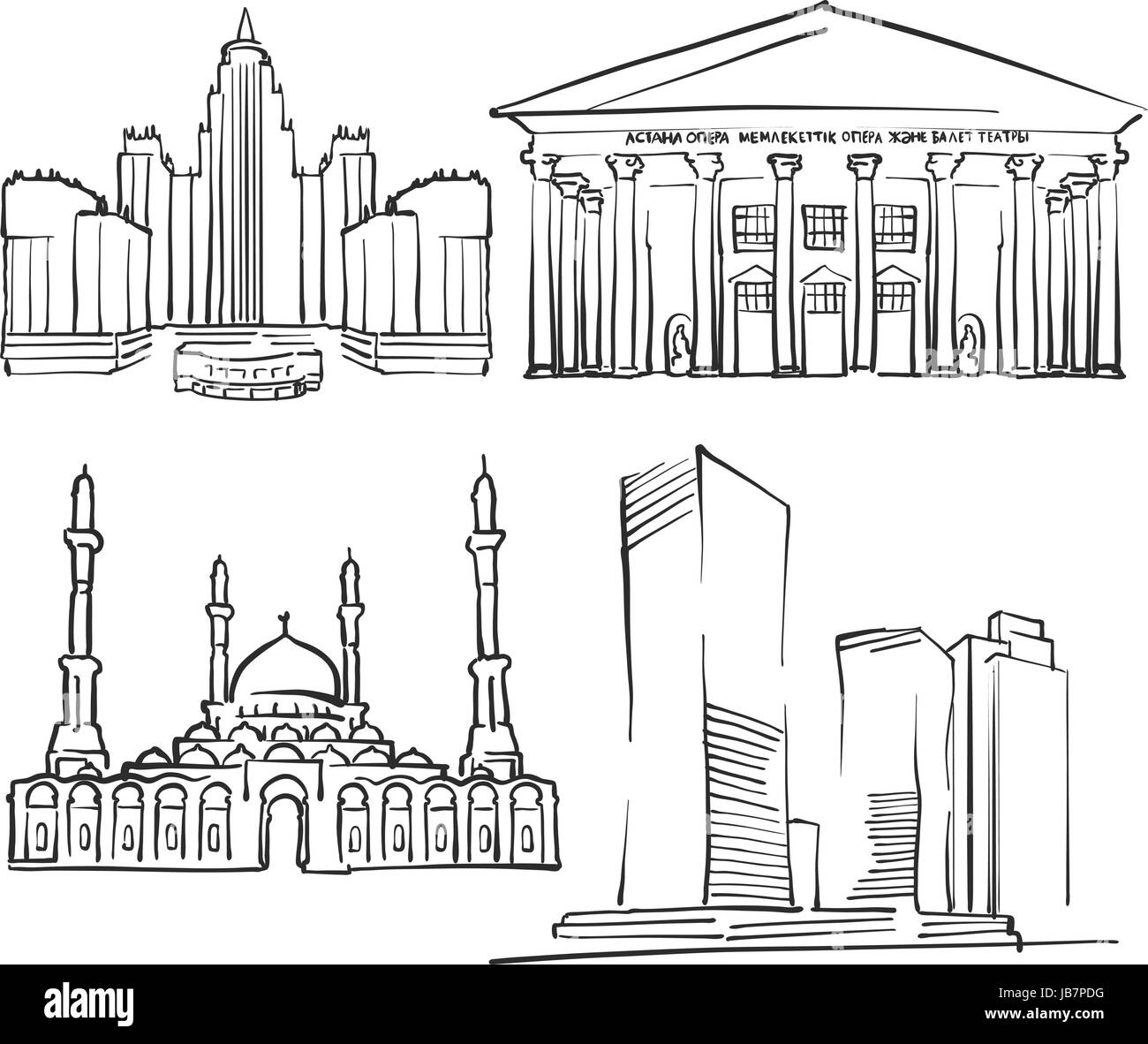 Astana Kazakistan di edifici famosi, Monocromatico delineato i punti di riferimento di viaggio, scalabile illustrazione vettoriale Illustrazione Vettoriale