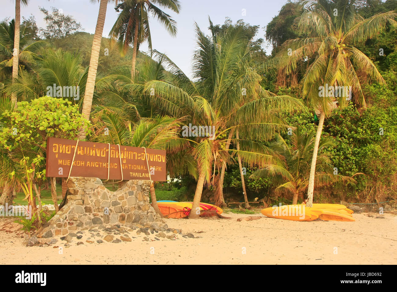 Wua Talab isola di sunrise, Ang Thong National Marine Park, Thailandia Foto Stock