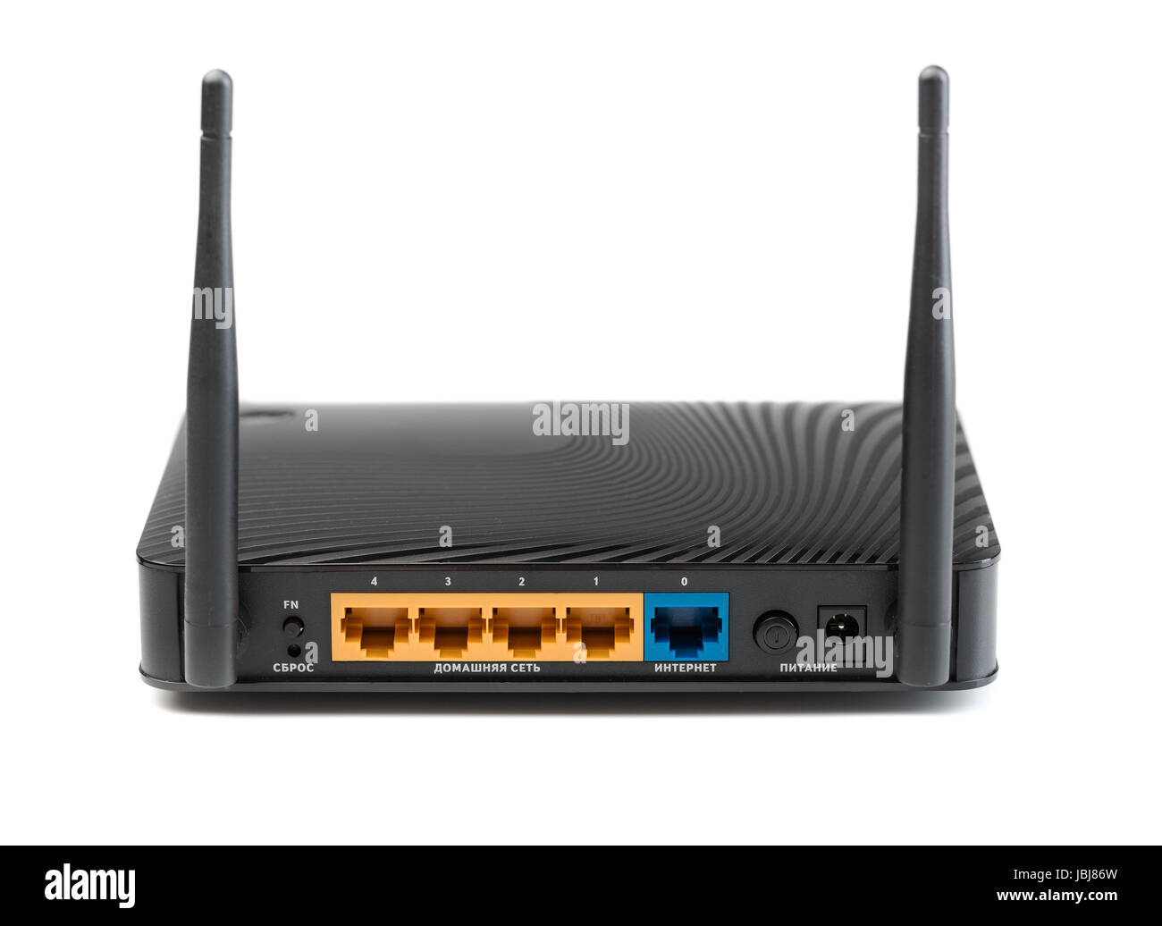 Router wireless per la connessione a internet. La vista dal lato posteriore  Foto stock - Alamy