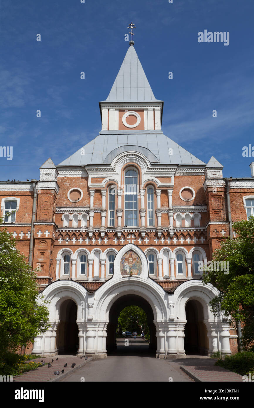 Ingresso principale al monastero di costiera di San Sergio nell'insediamento di Strelna vicino a San Pietroburgo, Russia. Foto Stock