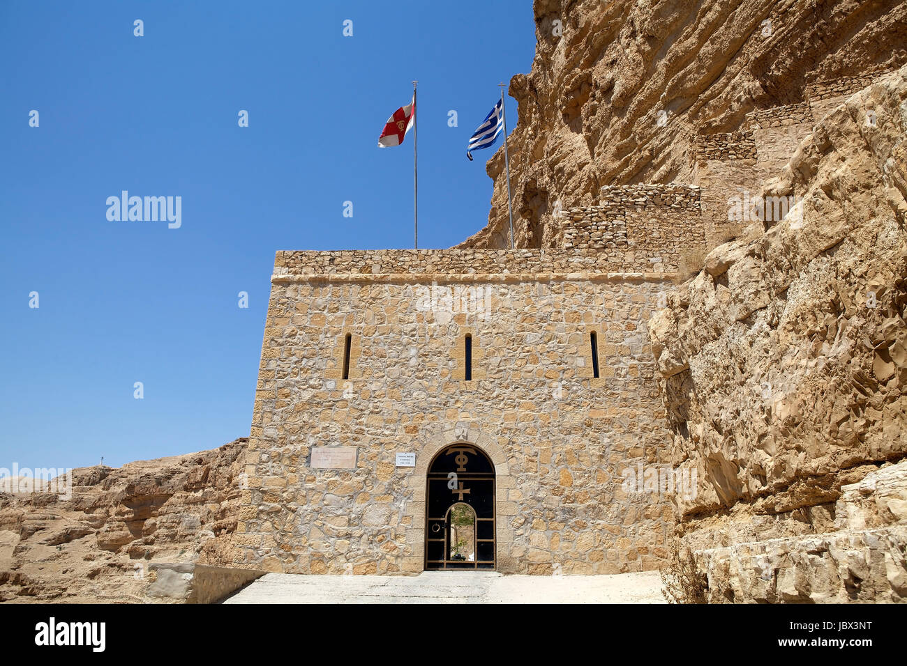 Cristiano greco monastero ortodosso di San Giorgio porta d ingresso, lungo il Canyon di Wadi Qelt, Israele Foto Stock