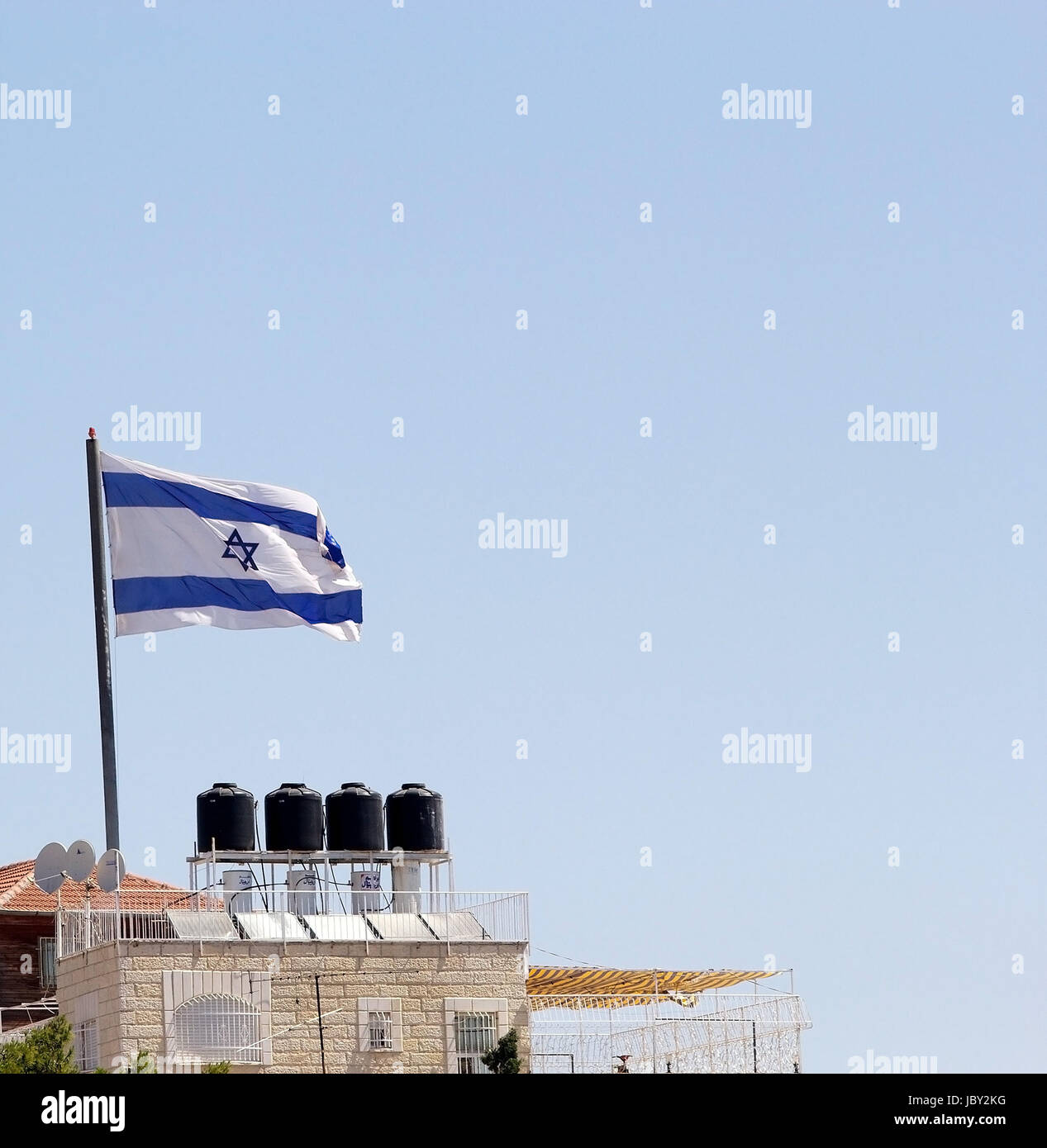 3X5 Israele Ebreo 150D Stampato Nylon Bandiera Banner - Foto 3