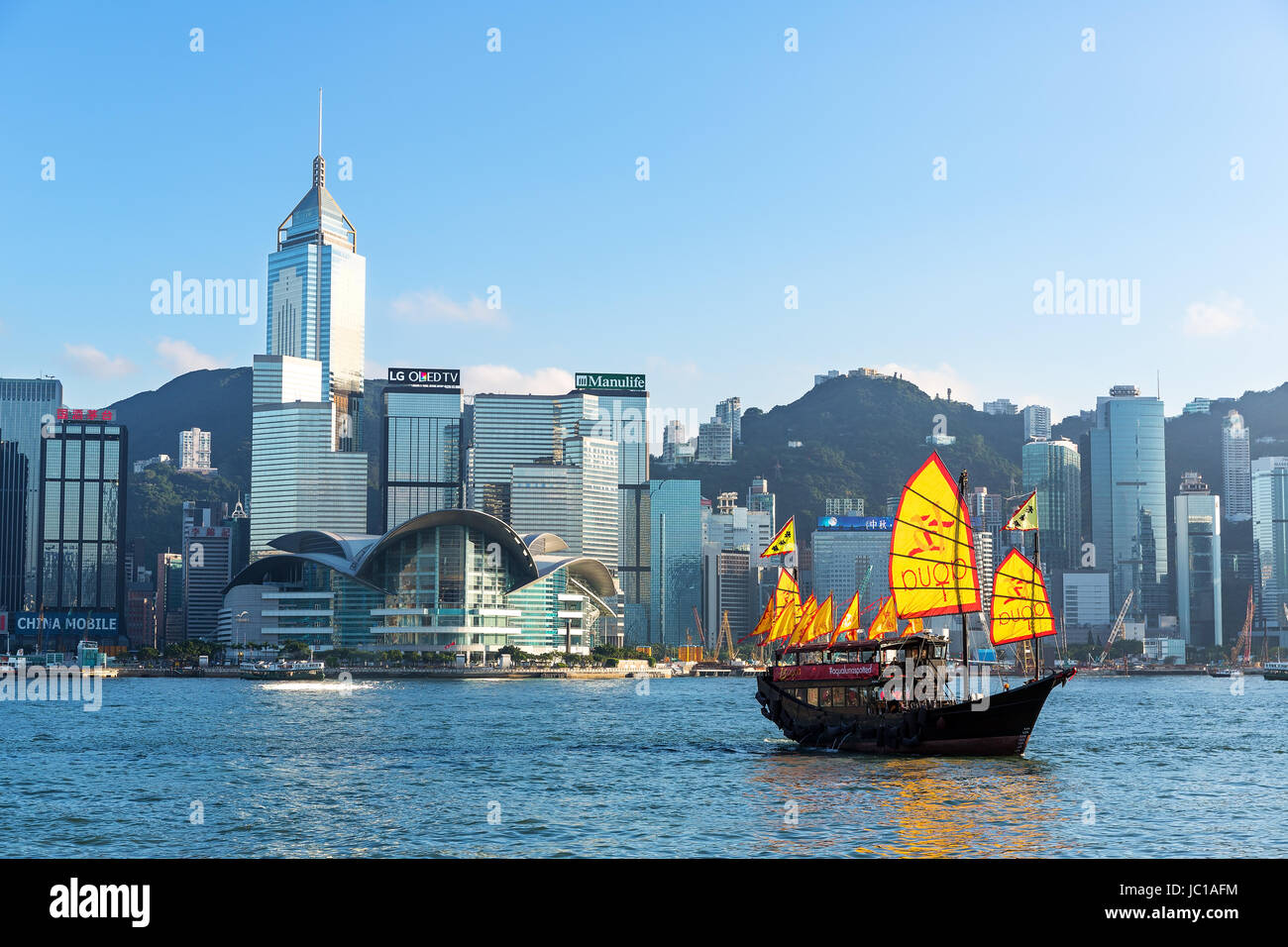 Junkboat in Hong Kong Foto Stock