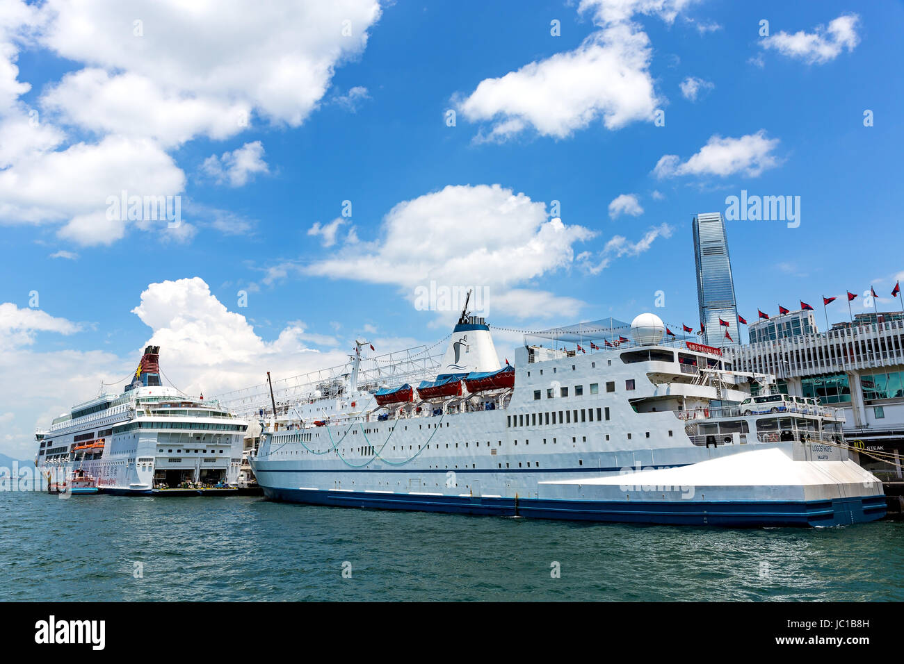 Il tedesco della carità nave MV loghi speranza Foto Stock