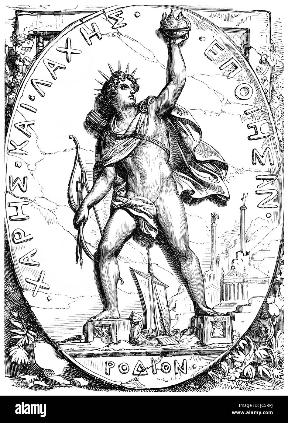 Il Colosso di Rodi, una statua dei greci Titan-dio del sole Helios, Rodi, Grecia Foto Stock