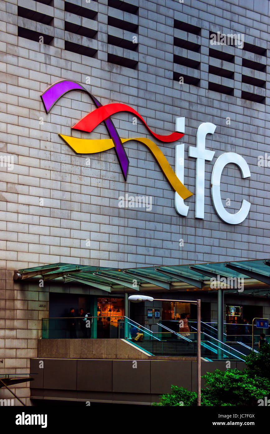 IFC Mall, il segno e il logo, Hong Kong Foto Stock