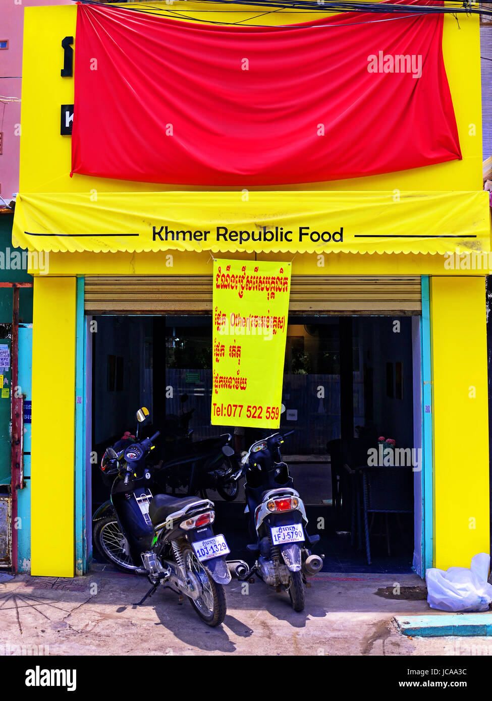 Cibo KhmerRepublic casa di Phnom Penh Foto Stock