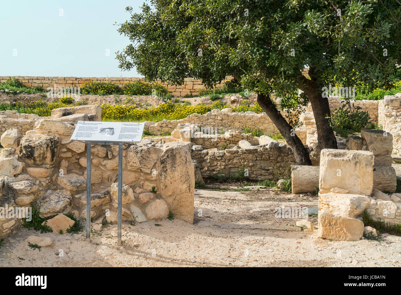 Kourion sito archeologico, vicino a Limassol Limassol Cipro del Sud Foto Stock