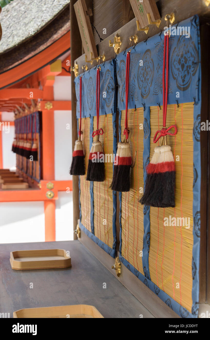 Fushimi Inari Taisha, Misu nappe e bambù spaccati schermate. Foto Stock