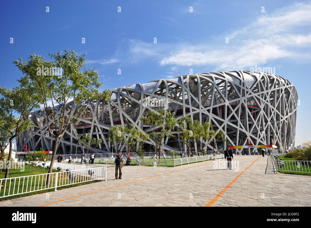 Pechino, Cina - 21 settembre 2009: esterne di Stadio Olimpico di Pechino Nazionale noto anche come Bird's Nest. Esso è stato progettato come stadio principale 2 Foto Stock