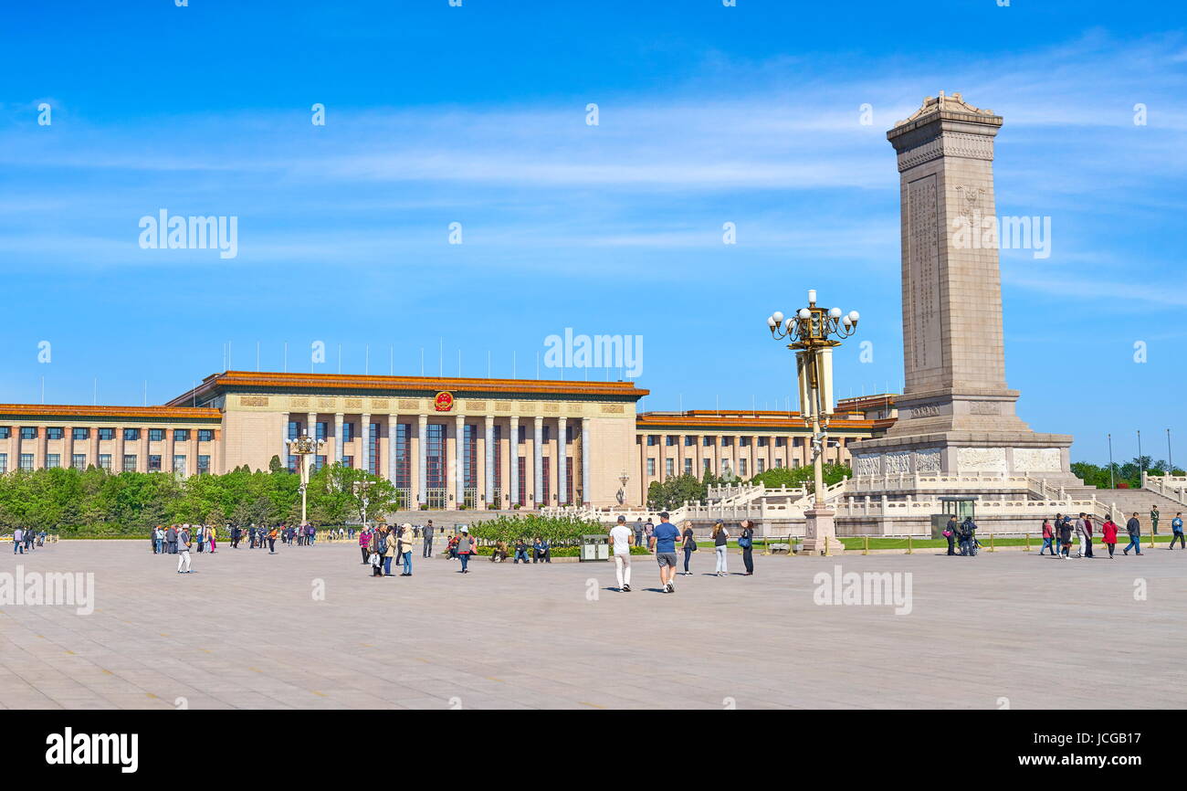 Turisti in piazza Tiananmen a Pechino, Cina Foto Stock