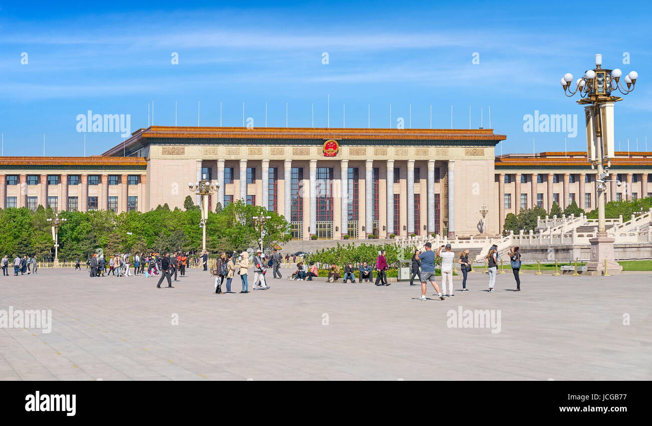 Piazza Tiananmen, Pechino, Cina Foto Stock