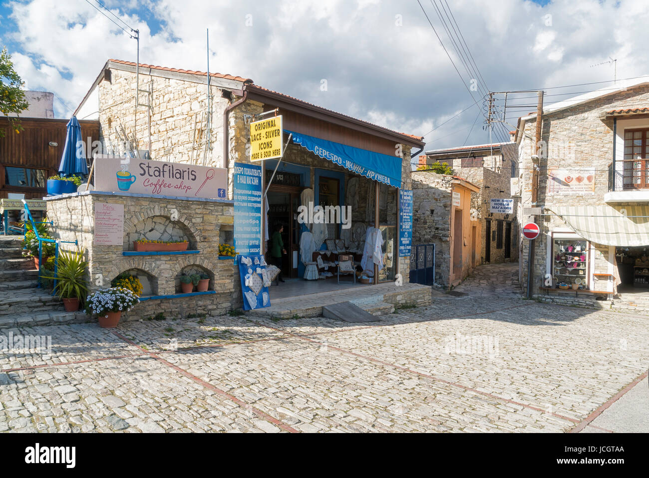 Il merletto shop, Kato Lefkara, distretto di Larnaca, Cipro Foto Stock