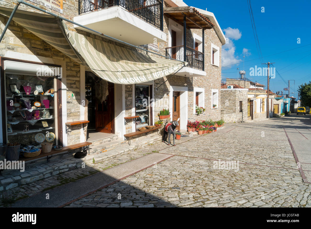 Il merletto shop, Kato Lefkara, distretto di Larnaca, Cipro Foto Stock