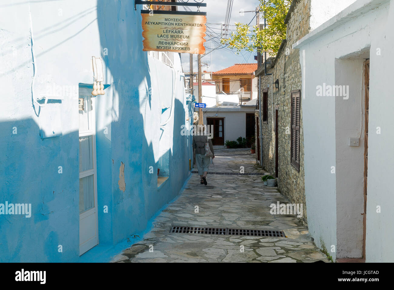 Strade strette, Kato Lefkara, distretto di Larnaca, Cipro Foto Stock