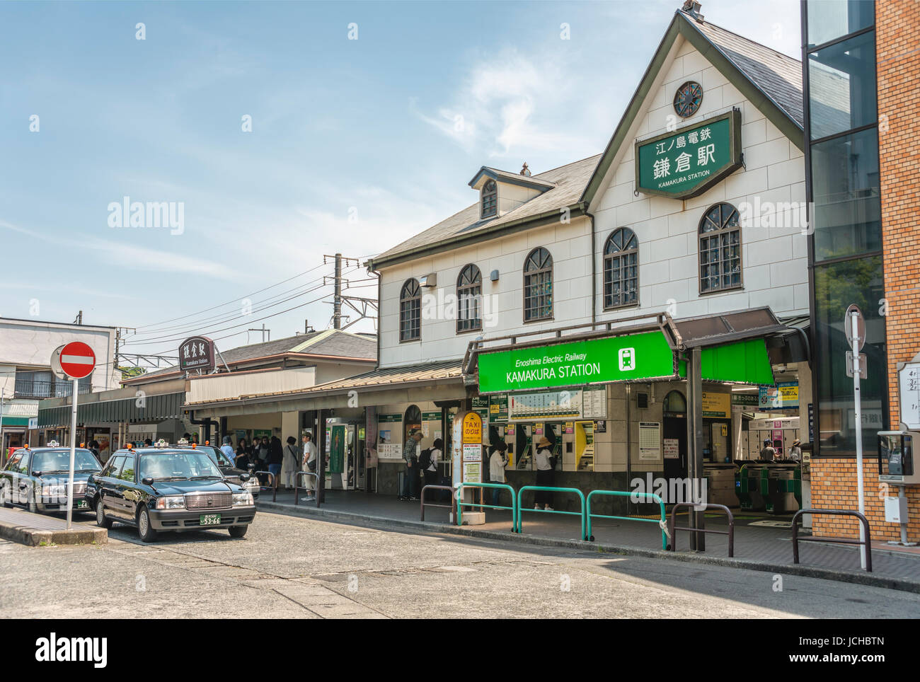 Ingresso principale della stazione ferroviaria principale di Kamakura, Kanagawa, Giappone Foto Stock