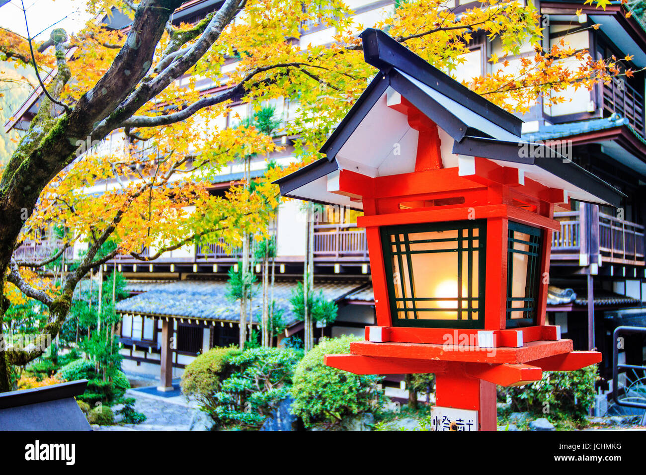 Kyoto, Giappone - 22 Novembre 2013: Kurama-dera è un tempio nel lontano nord di Kyoto, Giappone Foto Stock