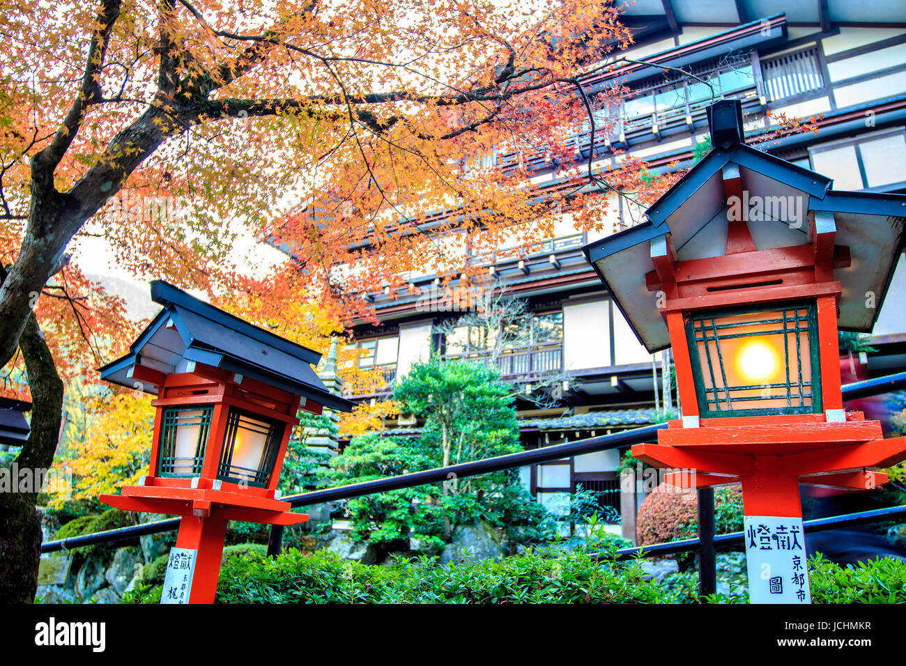Kyoto, Giappone - 22 Novembre 2013: Kurama-dera è un tempio nel lontano nord di Kyoto, Giappone Foto Stock