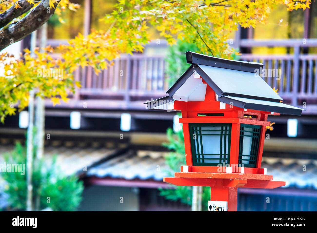 Kyoto, Giappone - 22 Novembre 2013: Kurama-dera è un tempio nel lontano nord di Kyoto, Giappone Foto Stock