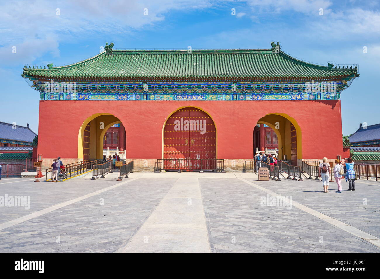 Tempio del Paradiso (Tian Tan), l'UNESCO, Pechino, Cina Foto Stock