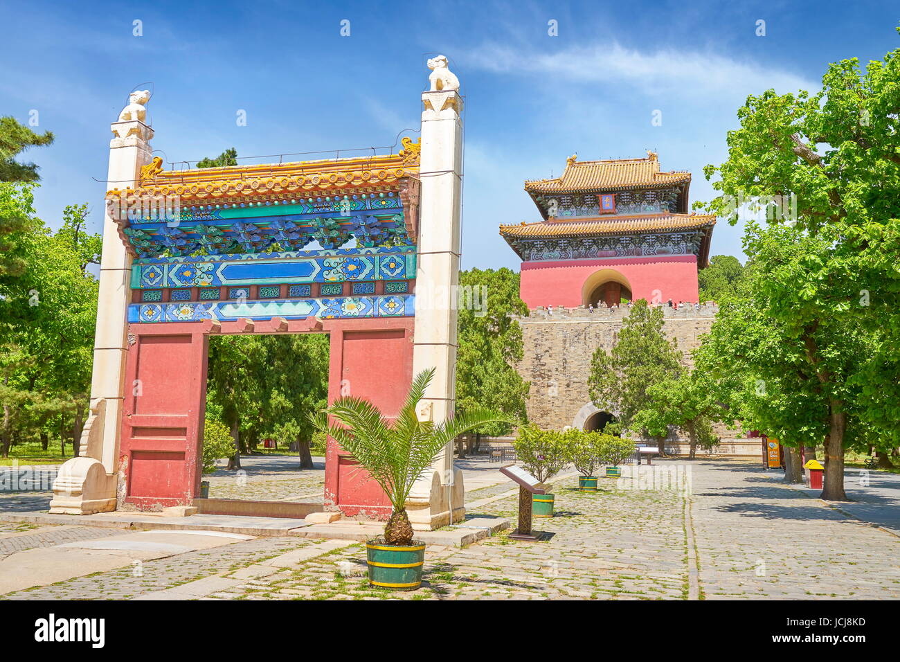 Ingresso a Changling delle tombe Ming, Pechino, Cina Foto Stock