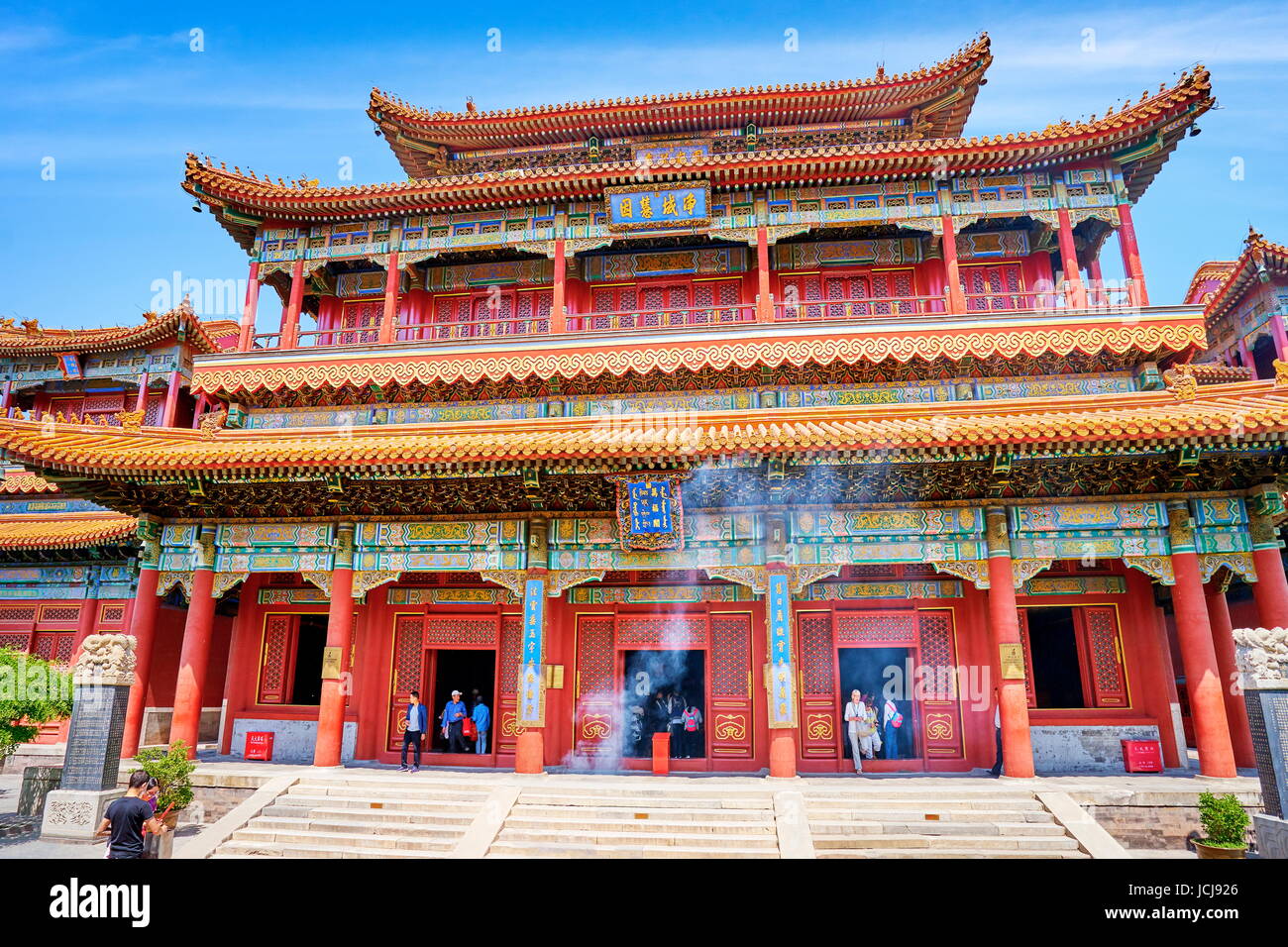 Yonghe Gong Lama tempio buddista, Pechino, Cina Foto Stock
