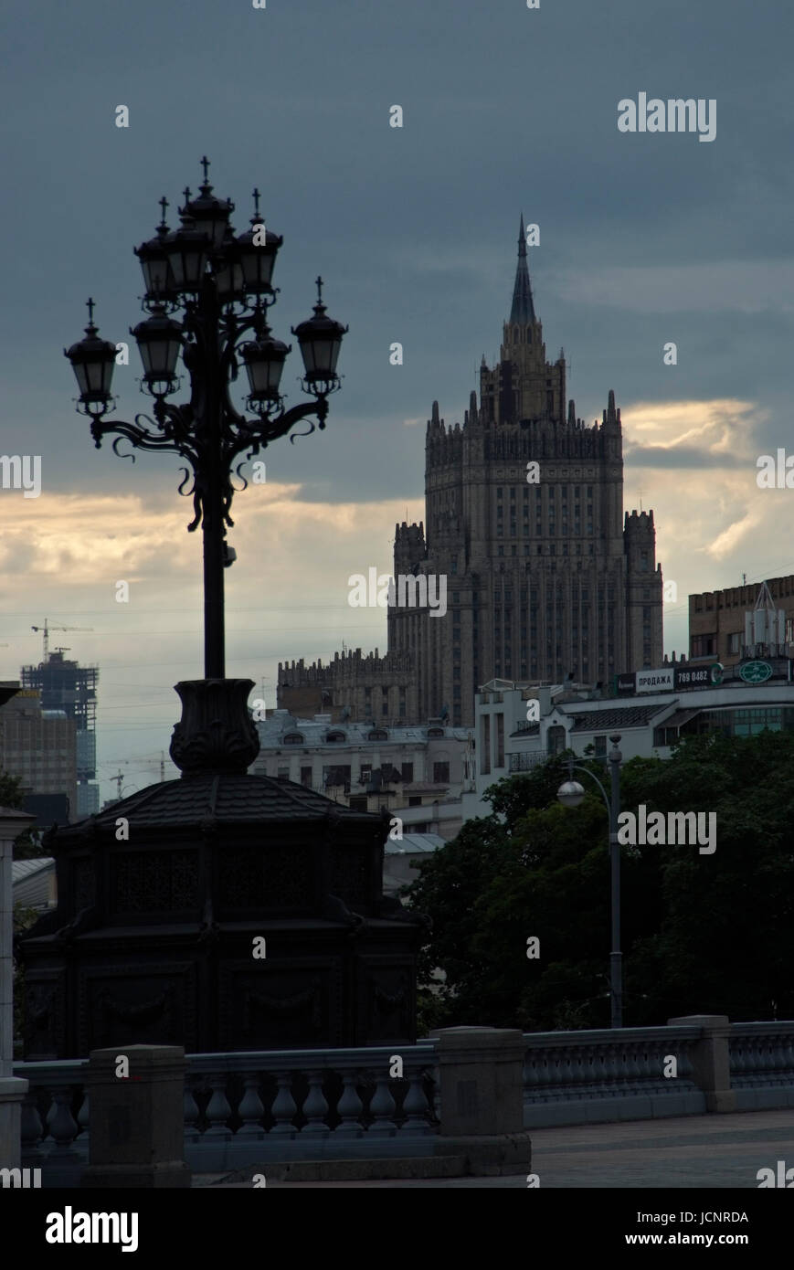 Edificio di Stalin, Ministero degli Affari Esteri, Mosca, Russia, Europa, Sette sorelle, Stalin architettura Foto Stock