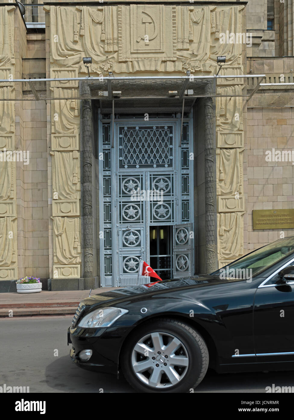 L'edificio di Stalin, Ministero degli Affari Esteri, Mosca, Russia, Europa, Sette sorelle, Stalin architettura Foto Stock